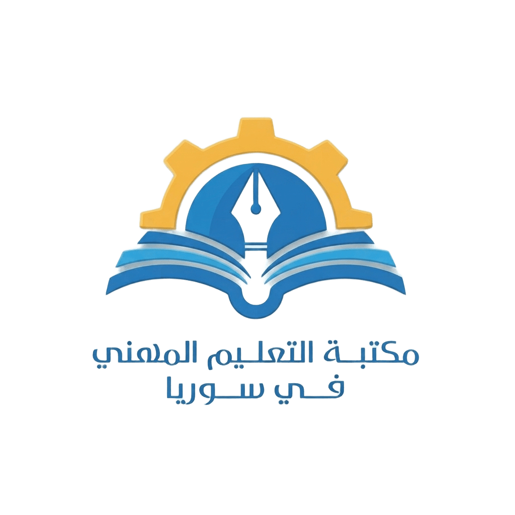 الشعار